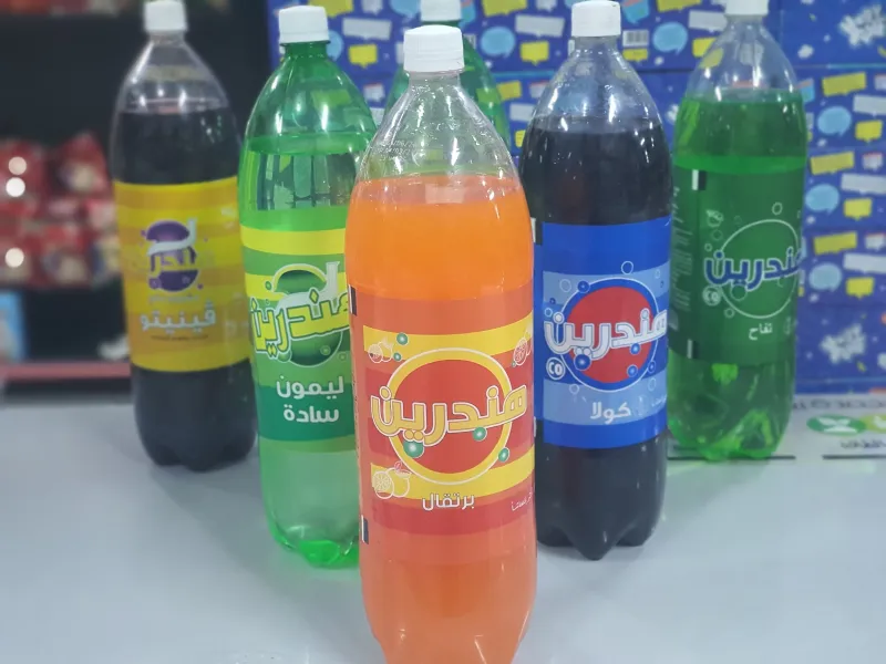 كولا هندرين برتقال حجم عائلي 2L.25