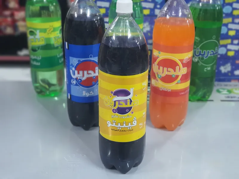 هندرين فينتو حجم عائلي 2L.25