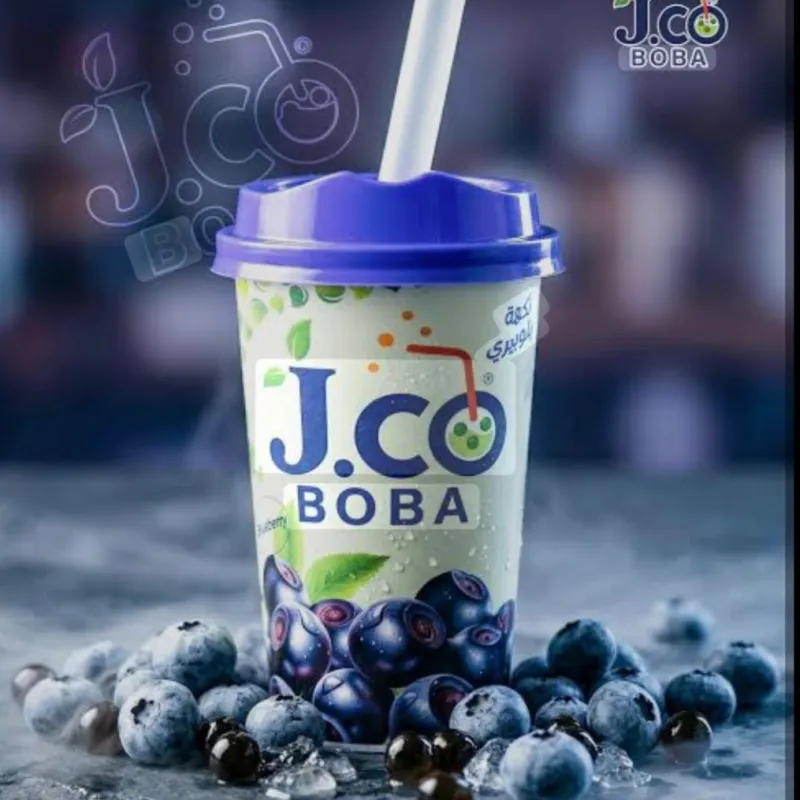 عصير FRiO BOBAبنكهة العنب