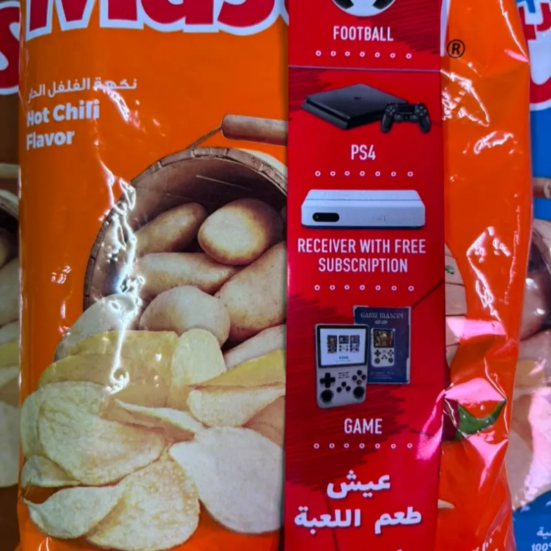 بطاطة ماستر بنكهة الفلفل الحار