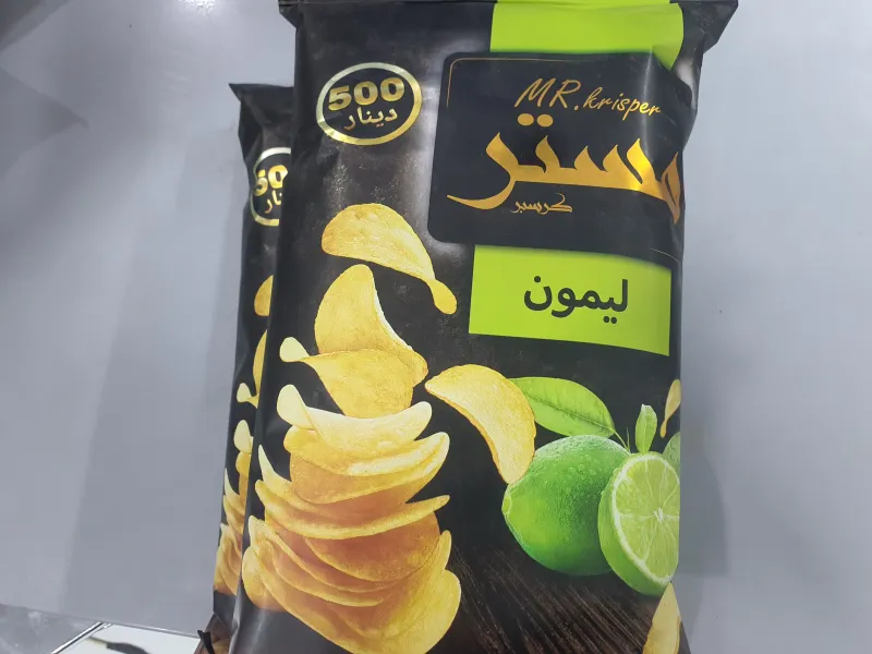 بطاطة مستر كرسبر حجم وسط بنكهة الليمون