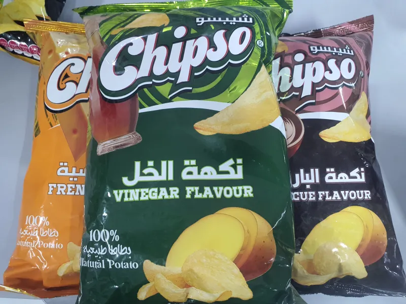 بطاطة شيبسو بنكهة الخل