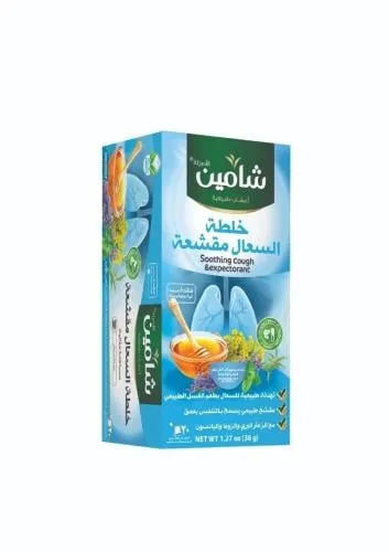خلطة تساعد على تخفيف من السعال