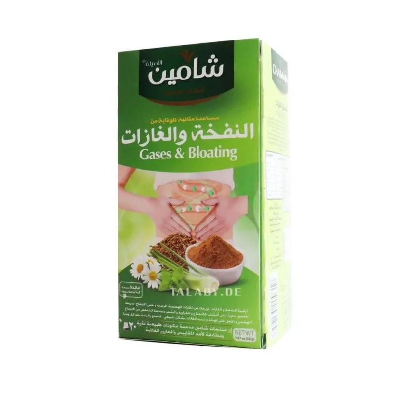 خلطة تساعد على تخفيف من النفخة ولغازات