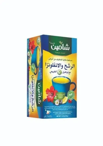 للرشح والانفلونزا شميين