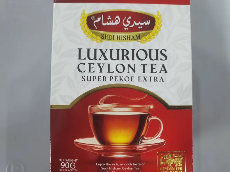 شاي سيدي هشام 90غ