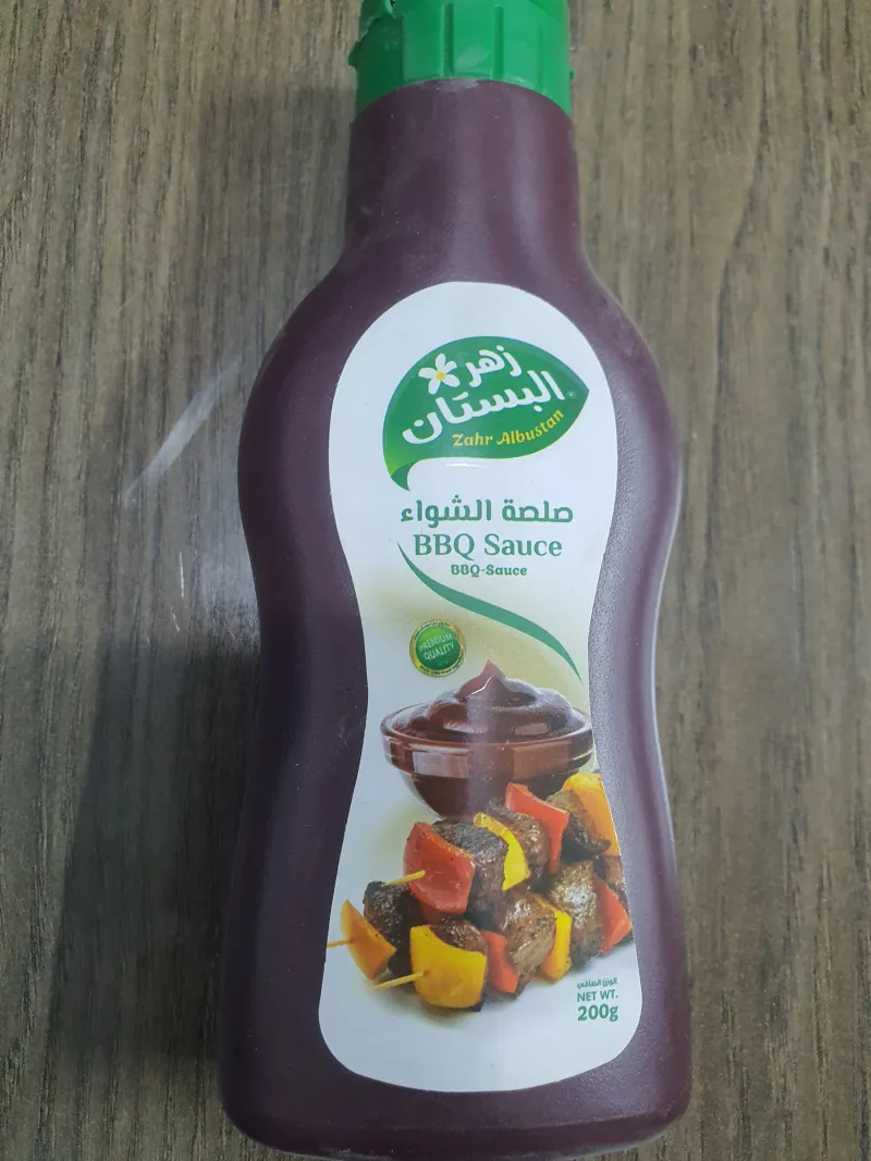 صلصة الشواء 200g