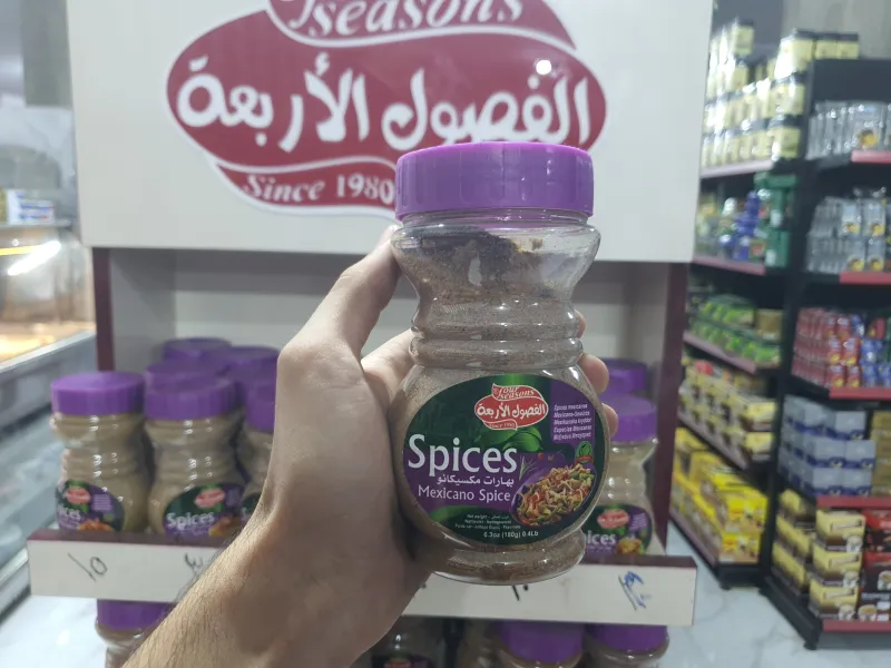 بهارات المكسيكانو 180غ